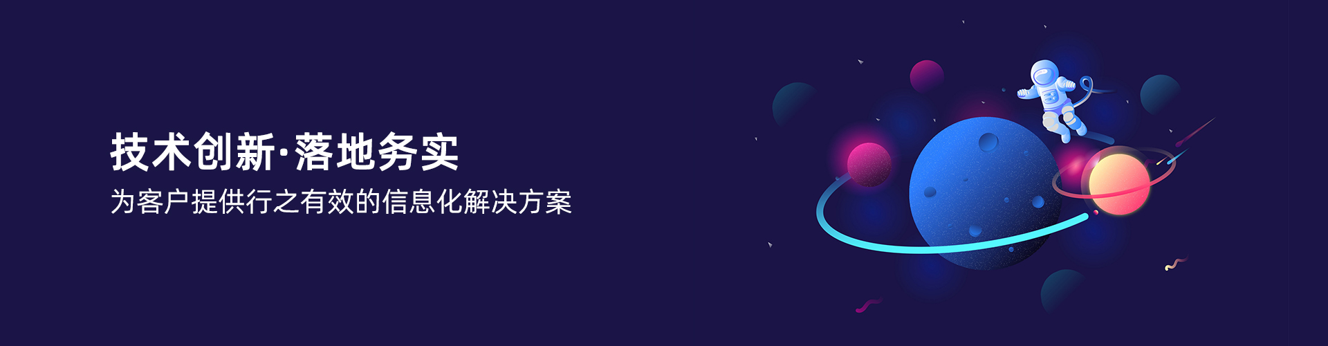 乐鱼平台-乐鱼(中国)一站式服务平台
