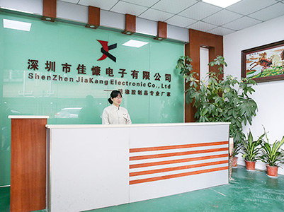 降本增效，佳慷携手乐鱼平台-乐鱼(中国)一站式服务平台全力迈向数字化管理
