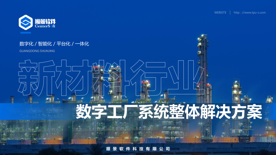 乐鱼平台-乐鱼(中国)一站式服务平台软件