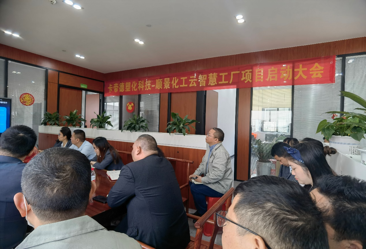 卡帝德x乐鱼平台-乐鱼(中国)一站式服务平台软件