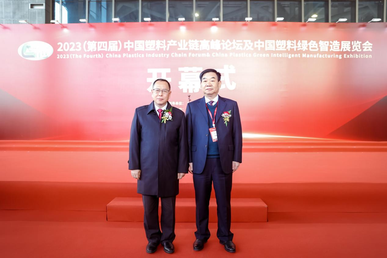 乐鱼平台-乐鱼(中国)一站式服务平台软件|数字化软件引领新材料产业绿色智造新篇章